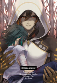 Cover 87781