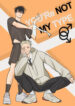 Cover 87785