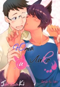 Cover 87808