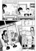 Cover 87814