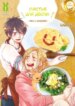 Cover 87826