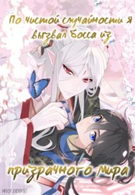 Cover 87840