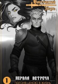 Cover 87842
