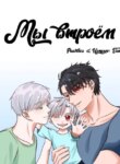 Cover 87844