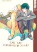 Cover 87876