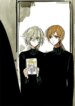 Cover 87882
