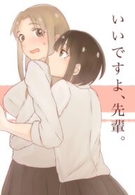 Cover 87896
