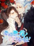 Cover 87898
