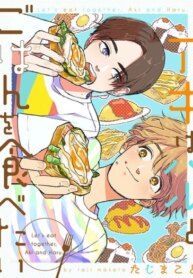Cover 87908