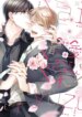 Cover 87912