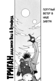 Cover 87934