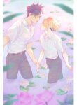 Cover 87936