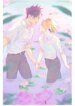 Cover 87936