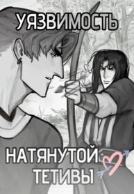 Cover 87972