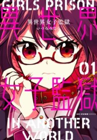 Cover 88063