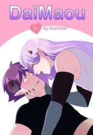 Cover 88077