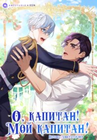 Cover 88093