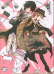 Cover 88111
