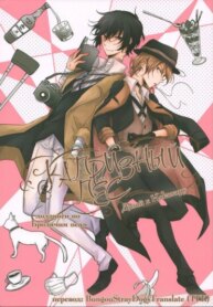 Cover 88111