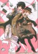 Cover 88111