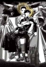 Cover 88131