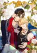 Cover 88133