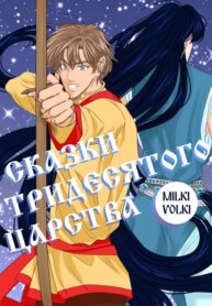 Cover 88139