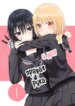 Cover 88145