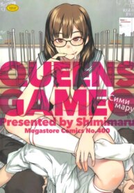 Cover 88161