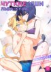 Cover 88165