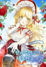 Cover 88177