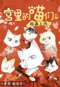 Cover 88195