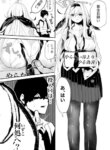 Cover 88209
