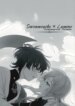 Cover 88233