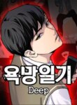 Cover 88251