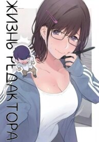 Cover 88301