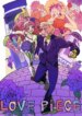 Cover 88305