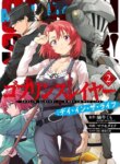 Cover 88309