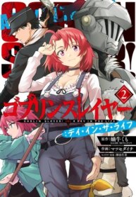 Cover 88309