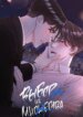 Cover 88317