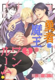Cover 88321