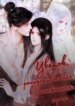 Cover 88333