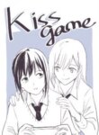 Cover 88343