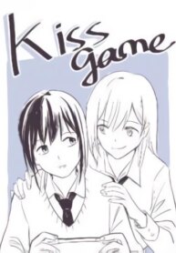 Cover 88343