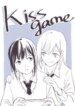 Cover 88343