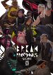 Cover 88351