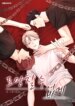 Cover 88353
