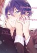 Cover 88387