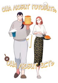 Cover 88407
