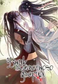Cover 88413